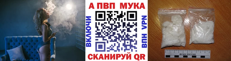 А ПВП СК кракен сайт дарк нет официальный сайт Карабулак