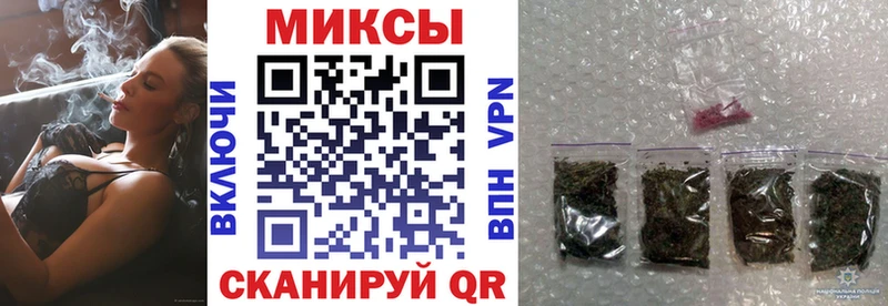 Бутират вода  купить закладку  Карабулак 