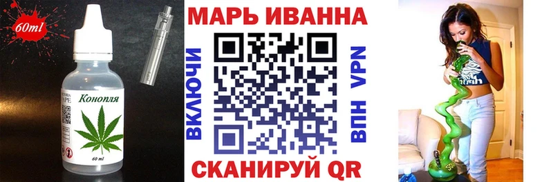 omg как войти  Карабулак  Еда ТГК марихуана  где продают наркотики 