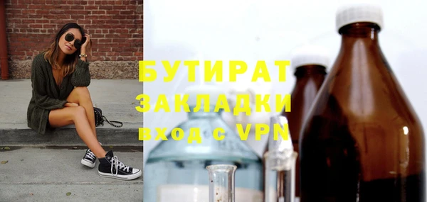 прущий лед Арсеньев