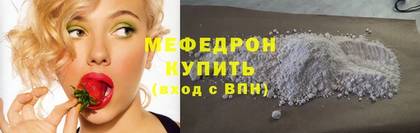 кокаин колумбия Армянск