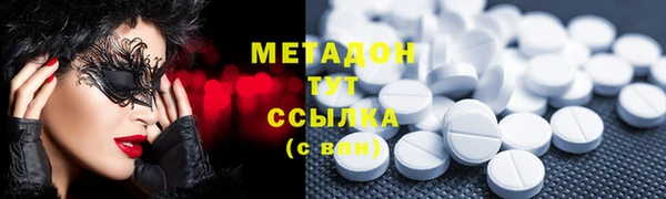 МДПВ Балабаново