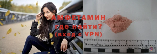 mdpv Баксан