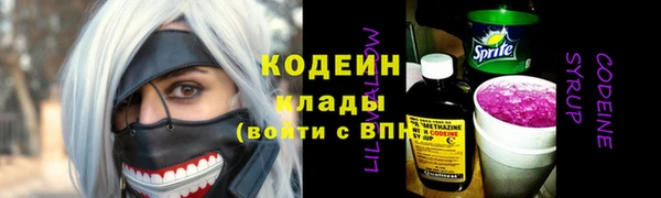 mdpv Баксан