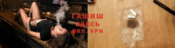 МДПВ Балабаново