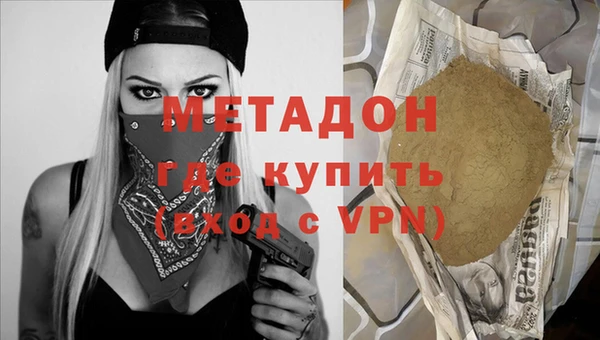 тгк Переславль-Залесский