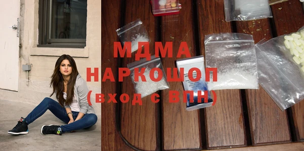 mdpv Баксан