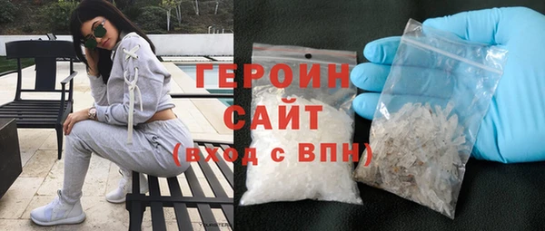mdpv Баксан