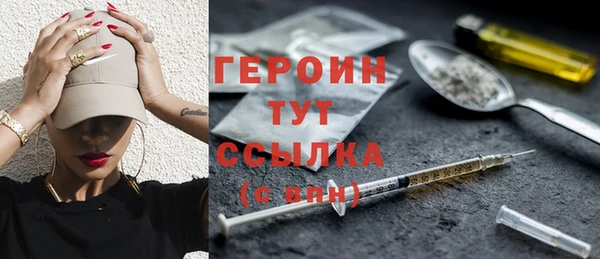 прущий лед Арсеньев