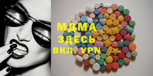 mdpv Баксан