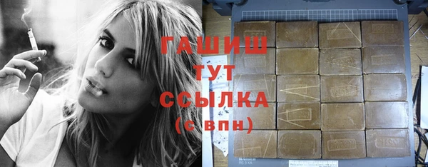кокаин колумбия Армянск