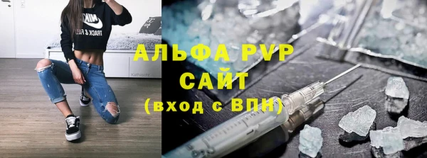 mdpv Баксан