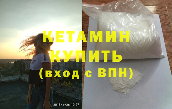 хмурый Пестово