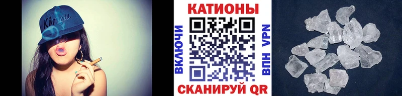 МЕГА онион  Карабулак  МЕФ мука 
